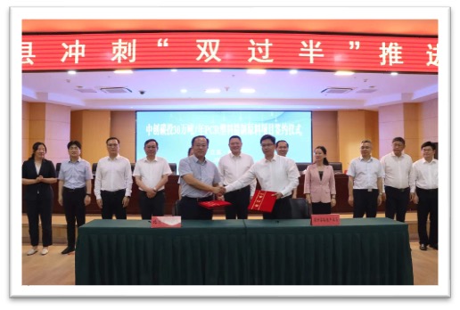 江苏连云港塑料油加氢精制项目